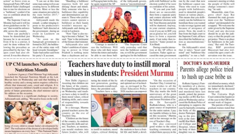 Ujala Shikhar ePaper Eng 05.09.2024