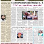 Ujala Shikhar ePaper Eng 19.09.2024