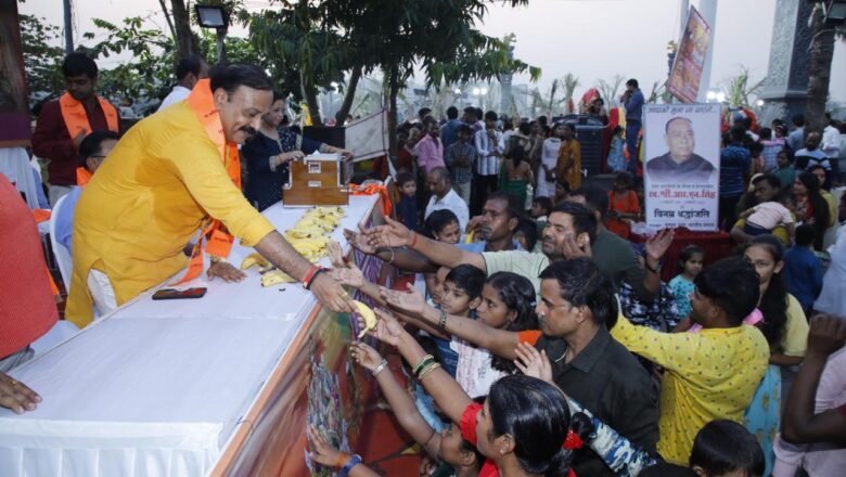 छठ वृतियों का कार्यक्रम धुमधाम से मनाया गया