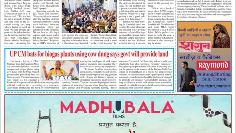 Ujala Shikahar ePaper Eng 03.11.2024