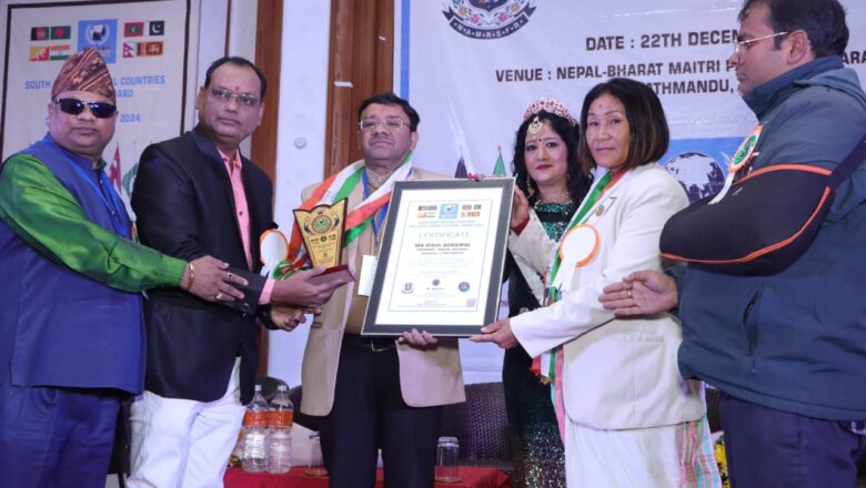 वरिष्ठ समाजसेवी ऋषि अग्रवाल को काठमांडू में सम्मानित 