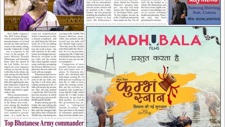 Ujala Shikahar ePaper Eng 02.02.2025