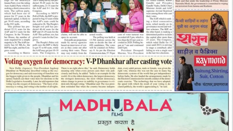 Ujala Shikahar ePaper Eng 06.02.2025