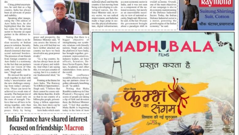 Ujala Shikahar ePaper Eng 11.02.2025