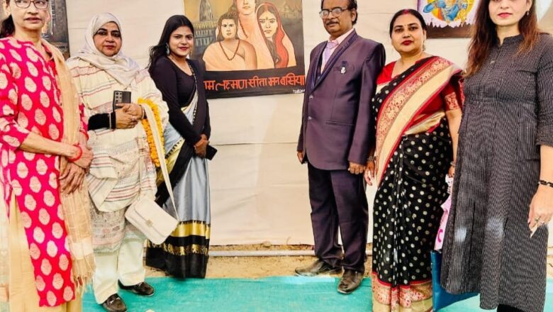 स्वदेशी जागरण मंच एवं स्वदेशी महाकुंभ स्वदेशी शिविर में राम कथा प्रदर्शनी का हुआ भव्य उद्घाटन