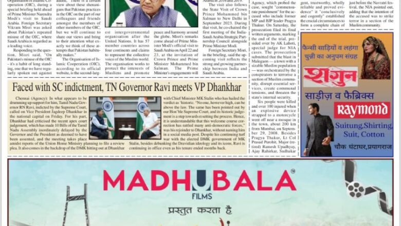 Ujala Shikhar ePaper Eng 20.04.2025