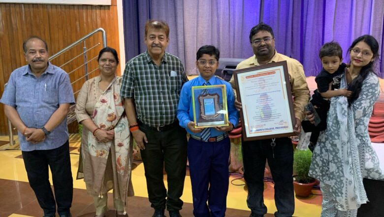 सार्थक यादव को मिला सेंट जोसेफ का मानस मेमोरियल अवार्ड