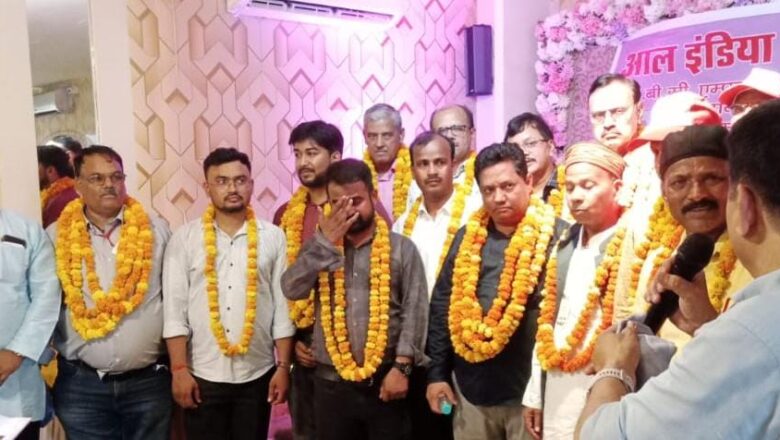 अखिल भारतीय जीवन बीमा निगम,अन्य पिछड़ा वर्ग कर्मचारियों का प्रथम अधिवेशन संपन्न