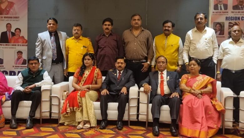 लायंस क्लब डिस्ट्रिक्ट के नवनियुक्त पदाधिकारों का अभिनन्दन स्वागत