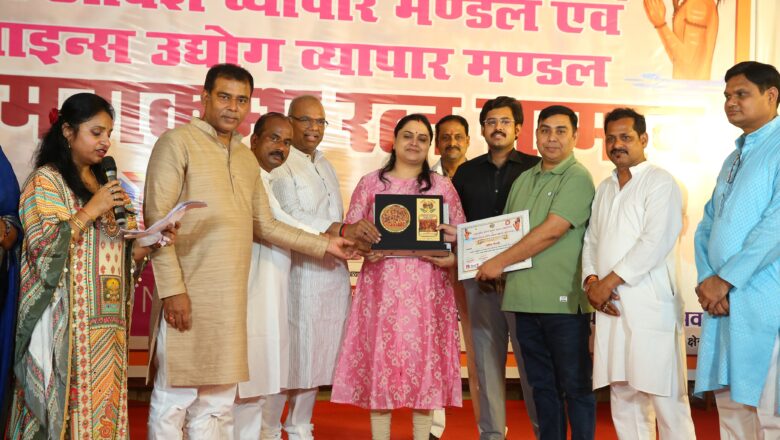 महाकुंभ रत्न सम्मान से सम्मानित हुए रोटरी प्रयागराज संगम के सदस्य