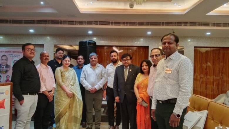 रोटरी इलाहाबाद ग्रैंड की वार्षिक मीट संपन्न