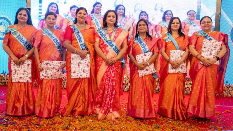 इनरव्हील डिस्ट्रिक्ट 312 की मंडलाध्यक्ष प्रिया नारायण का अधिष्ठापन समारोह का आयोजन