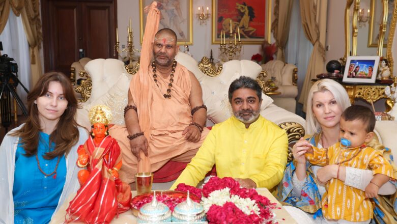 देश में वक्फ बोर्ड को निरस्त किया जाए, जिससे धार्मिक संतुलन बना रहे और राष्ट्रहित को सर्वोपरि रखा जाए-जगद्गुरु शंकराचार्य स्वामी ज्ञानानंद तीर्थ जी महाराज