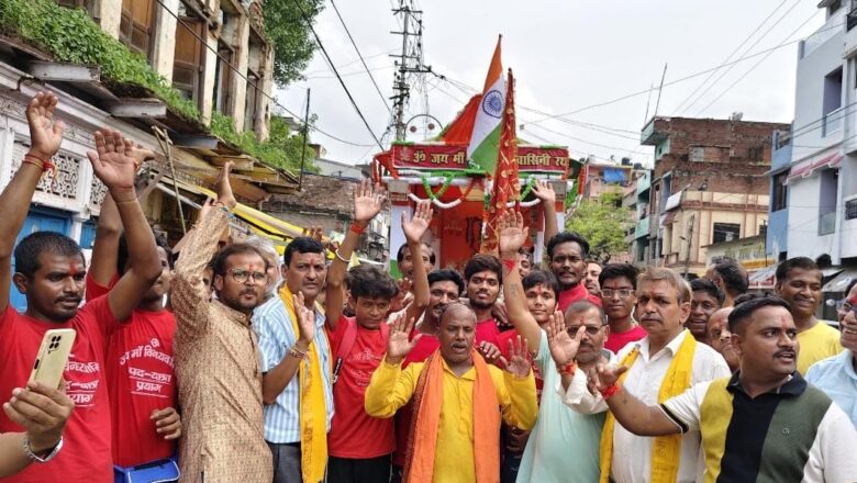 धूमधाम धाम से निकली मां विंध्यवासिनी की दर्शन शोभा पद यात्रा ,जगत कल्याण के लिए पग पग चलें पद यात्री मां विंध्यवासिनी के धाम