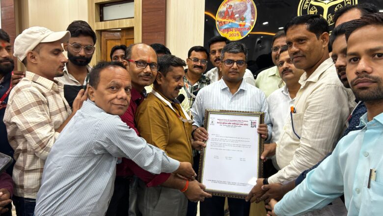 एनयूजे आई प्रयागराज ने नवागत जिलाधिकारी से की भेंट,आप सभी से सहयोग की उम्मीद :— जिलाधिकारी