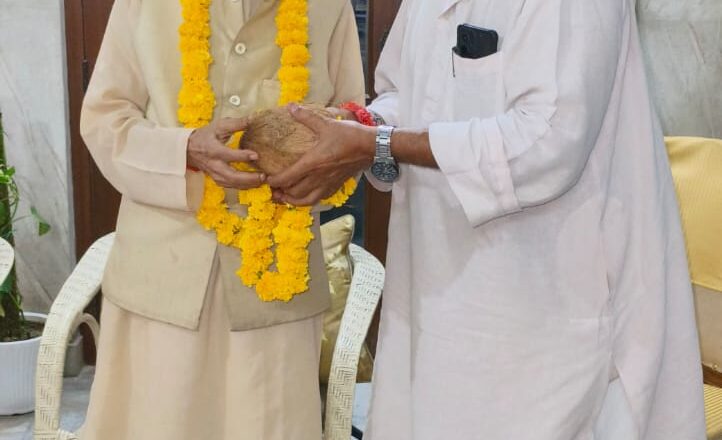 आरोही संस्कृति संगम की कार्यकारिणी गठित