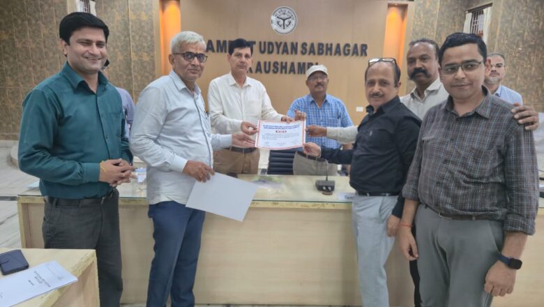 क्षेत्रीय प्रबंधक उ.प्र. ग्रामीण बैंक व मुख्य प्रबंधक को प्रशस्ति-पत्र प्रदान कर सीडीओ ने किया सम्मानित