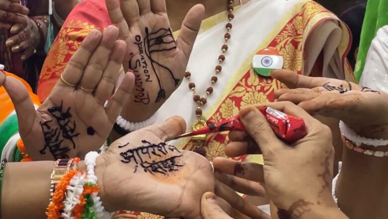 कनकधारा की महिलाओं ने हर घर तिरंगा के अभियान को हर मन तिरंगा और हाथ में हिंदुस्तान की तर्ज पर मनाया