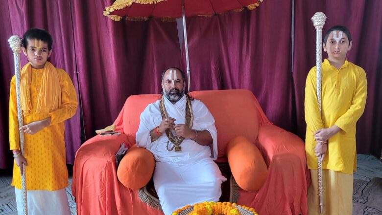 गुरु -शिष्य परंपरा को नहीं जानते राहुल गांधी : स्वामी शांडिल्य महराज