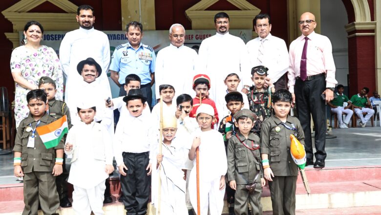 एस.जे.सी. ने धूमधाम से मनाया 79वां स्वतंत्रता अमृता दिवस