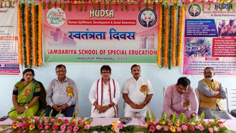 समदारिया स्कूल में स्वतंत्रता दिवस पर झंडारोहण और सांस्कृतिक कार्यक्रम का आयोजन