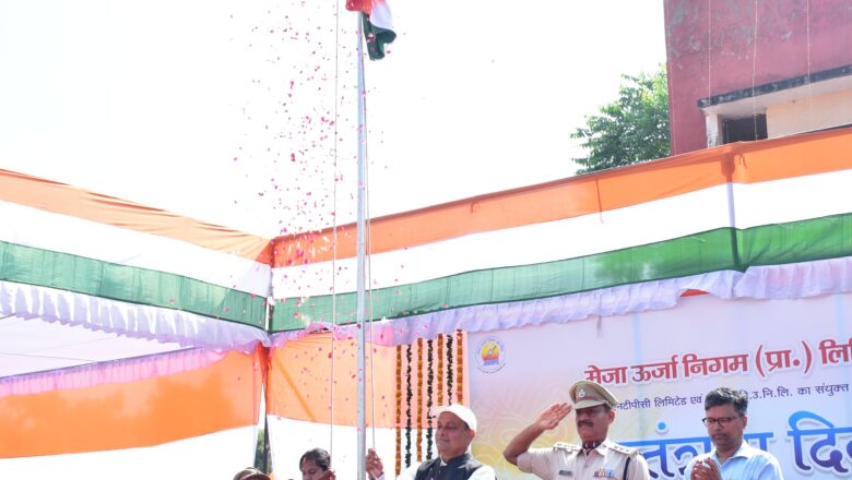 देश की ऊर्जा संरचना में मेजा ऊर्जा निगम की भूमिका है बेहद अहम – अशेष चट्टोपाध्याय