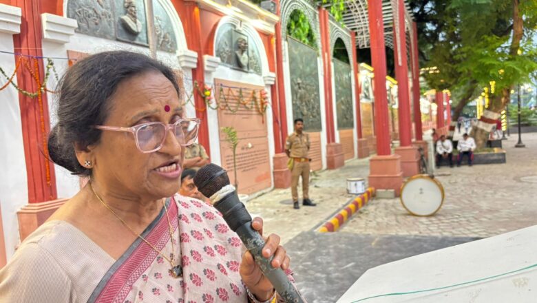 अगस्त क्रांति में “भारत छोड़ो” अंतिम पड़ाव और अंतिम हथियार था-प्रो रीता जोशी शहीद महावीर प्रसाद की शहादत पर पुलिस बैंड वादन और दीपदान