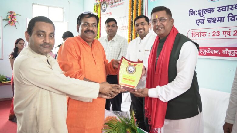 सक्षम एवं हुडसा के संयुक्त तत्वावधान में समदरिया स्कूल ऑफ स्पेशल एजुकेशन, दांदूपुर, नैनी में दो दिवसीय निःशुल्क नेत्र एवं स्वास्थ्य परीक्षण शिविर सम्पन्न