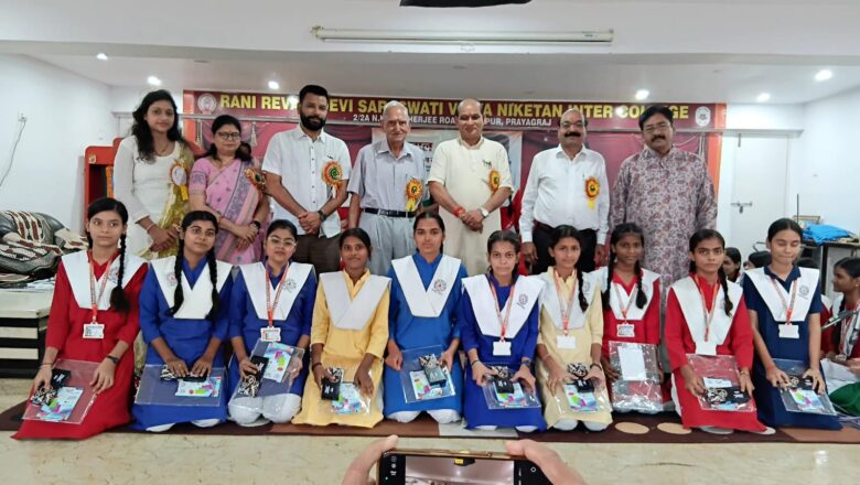 ऋषि लाल सामाजिक उत्थान संस्थान ने रानी रेवती देवी में प्रतिभा सम्मान समारोह आयोजित किया