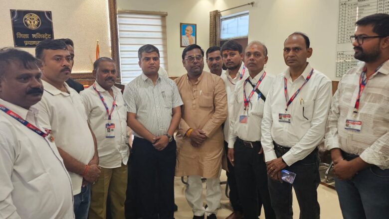 जनहित कार्यो में सामाजिक संगठन की बड़ी भूमिका- जिलाधिकारी