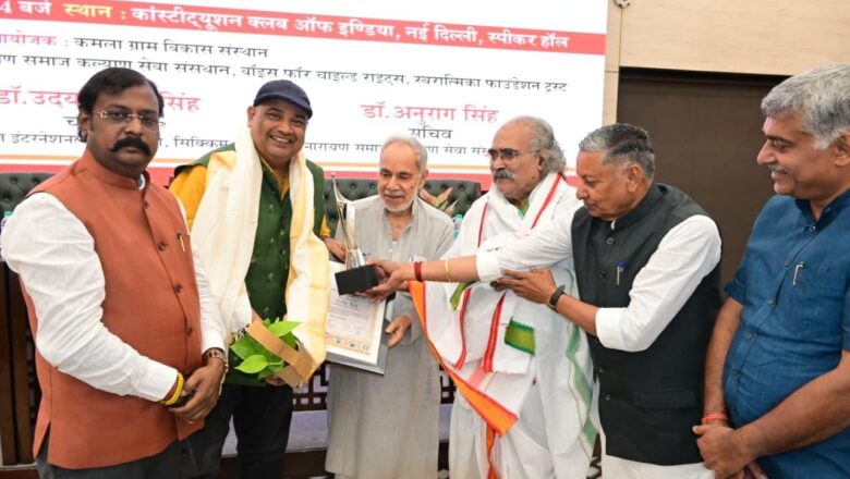 भाषाई लोकतंत्र एवं भारतीय शिक्षण परंपरा पर हुआ संवाद