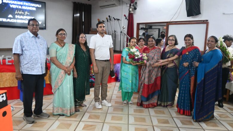 रोटरी प्लैटिनम ने वंचित बच्चों के साथ मनाया शिक्षक दिवस, निःस्वार्थ शिक्षकों को किया सम्मानित