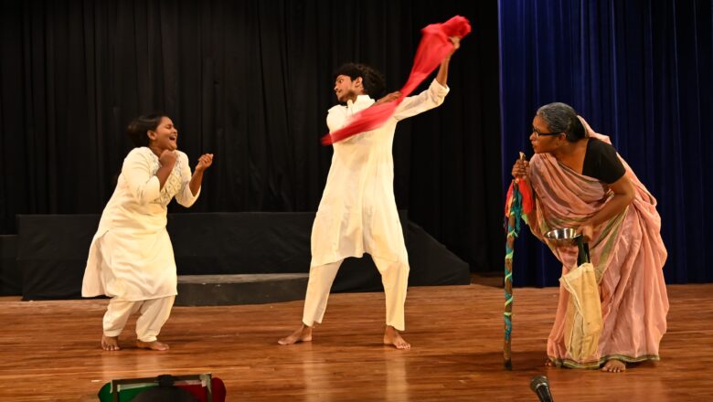 एकता की मार्मिक नाट्य प्रस्तुति बुढ़िया का चश्मा