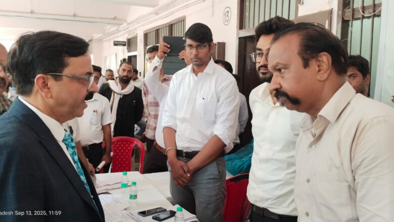 राष्ट्रीय लोक अदालत का भव्य आयोजन,लोक अदालत में कुल 222148 वादो का हुआ रिकार्ड निस्तारण