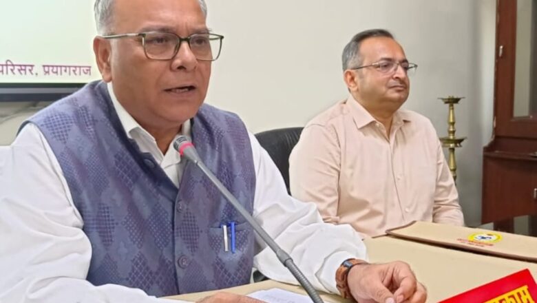 दीक्षान्त समारोह में उमा यादव को मिलेगा कुलाधिपति स्वर्ण पदक