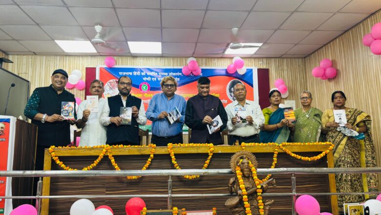 हिंदी को समर्पित पुस्तक लोकार्पण,संवाद, काव्य पाठ एवं सम्मान समारोह शब्दोत्सव 2025 का हुआ आयोजन
