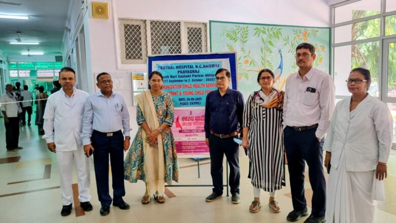 बच्चों में टीकाकरण तथा खानपान विषय पर कार्यक्रम आयोजित