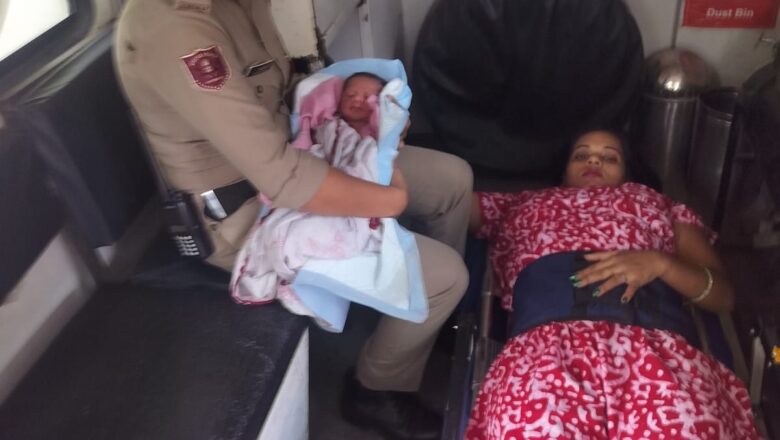 “ऑपरेशन मातृशक्ति” के तहत सुरक्षित प्रसव कराया महिला सिपाही ने