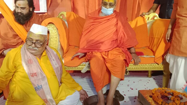 श्री अग्रसेन अग्रवाल समाज द्वारा आयोजित 18 कुण्डीय महायज्ञ में गूंजे वैदिक मंत्र, शंकराचार्य ने दिया आशीर्वचन