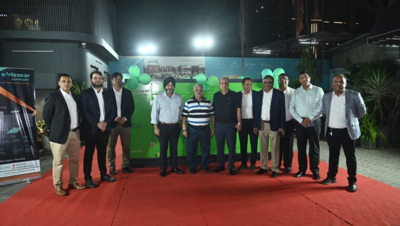 प्रयागराज में होटल एसोसिएशन कस्टमर मीट का सफल आयोजन