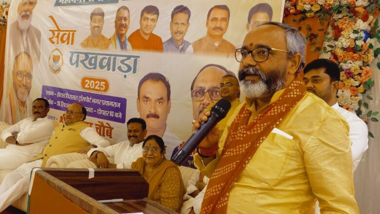 राष्ट्रवाद के आदर्श के कालजयी विचारक थे पंडित दीनदयाल उपाध्याय : भूपेश चौबे