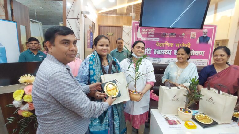 स्वस्थ नारी सशक्त परिवार स्वस्थ भारत की नींव – डॉ जी एस तोमर