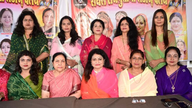 100 से अधिक वीरांगनाओं की तलवार रास के साथ भव्य ‘तलवारशत्र पूजन’ 7 अक्टूबर को