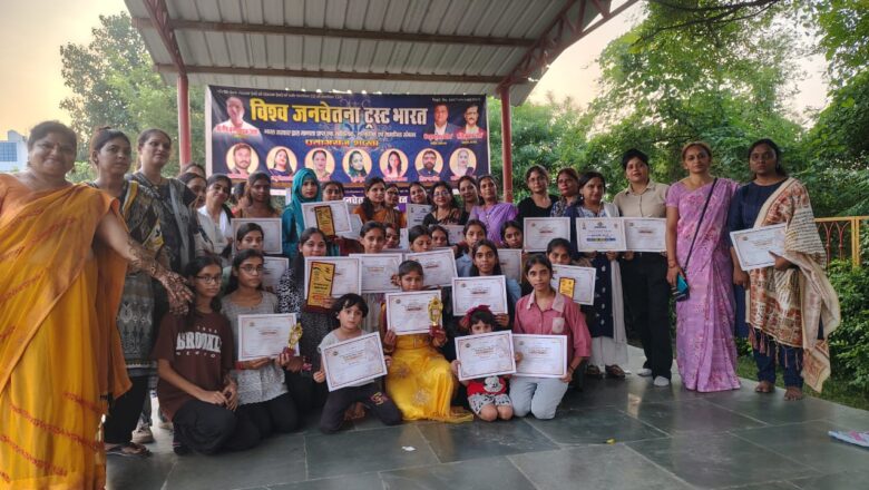 सांस्कृतिक चेतना शक्ति द्वारा मेहंदी प्रतियोगिता का भव्य आयोजन