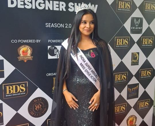 मिस इंडिया सुपर माँडल 2025 STYLE ICON की विजेता रही गौतमी श्रीवास्तव