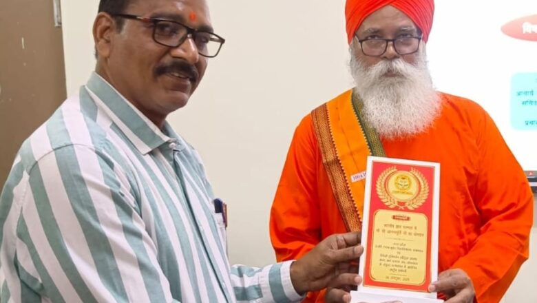 आध्यात्मिक अनुशासन प्रदान करती हैं आनन्द मूर्ति की शिक्षाएं- दिव्यचेतनानन्द