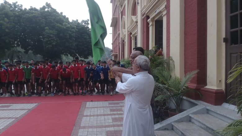 वार्षिक इंटर हाउस मैराथन दौड़ प्रतियोगिता 2025 हुई आयोजित