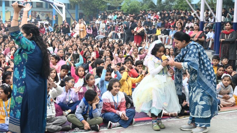 बाल दिवस पर महर्षि पतंजलि विद्या मंदिर में अनेक मनोरंजक गतिविधियों का आयोजन