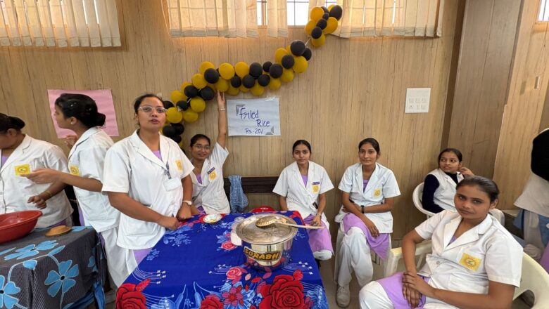 वात्सल्य नर्सिंग इंस्टीट्यूट में धूमधाम से मनाया गया बाल दिवस