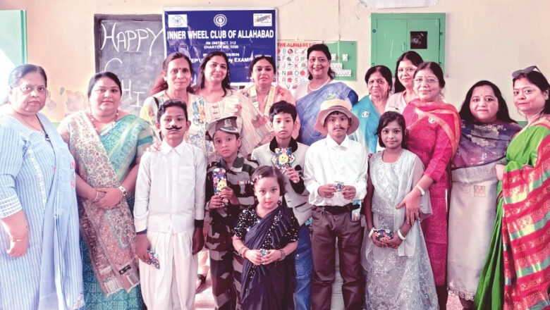 बाल दिवस पर गांधी बाल विद्यालय में इनरव्हील क्लब ऑफ इलाहाबाद का विशेष आयोजन